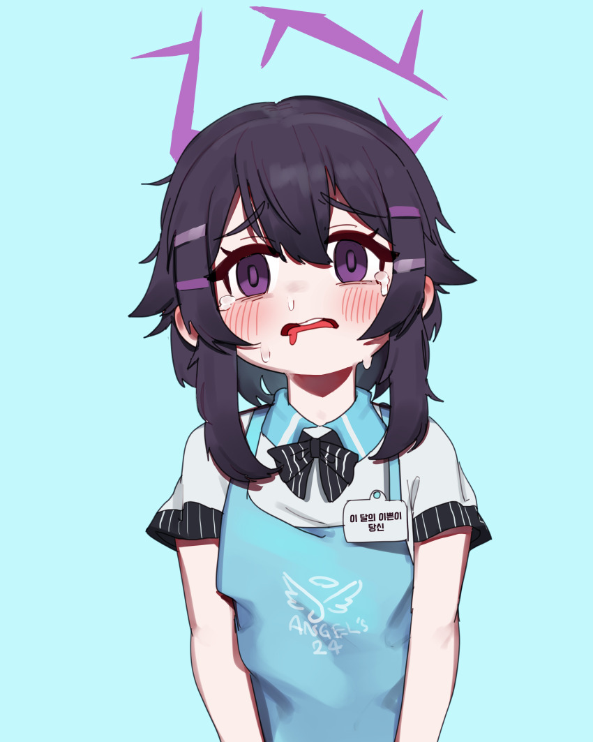 1girl absurdres angel&#039;s_24_uniform_(blue_archive) apron black_hair blue_apron blue_archive blue_background blush drooling hair_between_eyes hair_ornament hairclip halo haruka_(blue_archive) highres looking_at_viewer lulubelleiii mouth_drool open_mouth purple_eyes purple_halo shirt short_sleeves simple_background solo tearing_up upper_body white_shirt