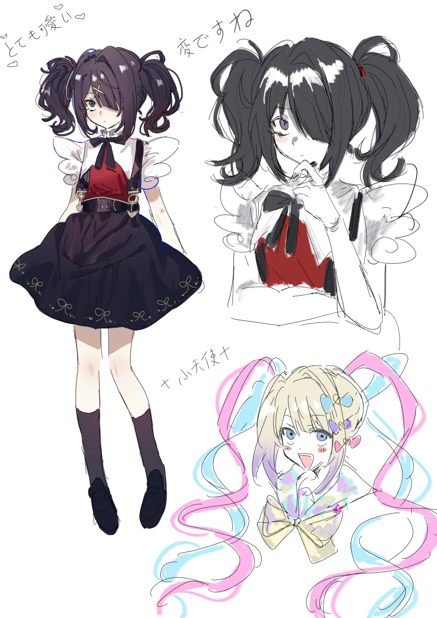 2girls absurdres ame-chan_(needy_girl_overdose) black_eyes black_hair black_ribbon black_shoes black_skirt black_socks blonde_hair blue_eyes blue_hair blue_sailor_collar chinese_text chouzetsusaikawa_tenshi-chan closed_mouth full_body hair_ornament hair_over_one_eye highres huangdouliuhan jirai_kei multicolored_hair multiple_girls neck_ribbon needy_girl_overdose open_mouth pink_hair quad_tails red_shirt ribbon sailor_collar sanpaku shirt shoes simple_background sketch skirt smile socks suspender_skirt suspenders translation_request twintails white_background x_hair_ornament yellow_ribbon