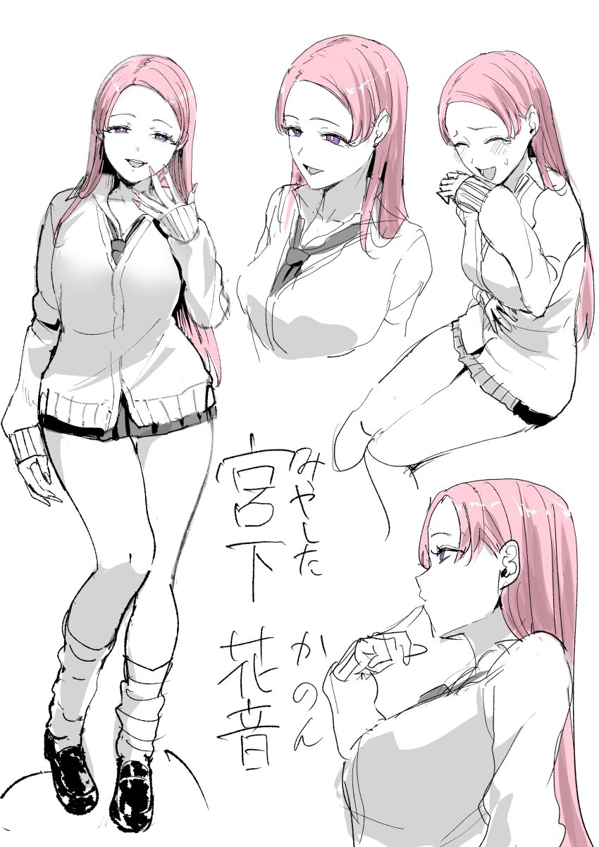 1girl :d ^_^ absurdres breasts cardigan character_name closed_eyes fake_nails finger_to_mouth forehead from_side gyaru half-closed_eyes hand_to_own_mouth highres iribitari_gyaru_ni_manko_tsukawasete_morau_hanashi laughing limited_palette loafers long_hair long_sleeves loose_socks manno_(kanpi2100) miyashita_kanon multiple_views necktie open_mouth pink_hair pleated_skirt profile purple_eyes reference_sheet shoes sketch skirt smile socks triangle_mouth