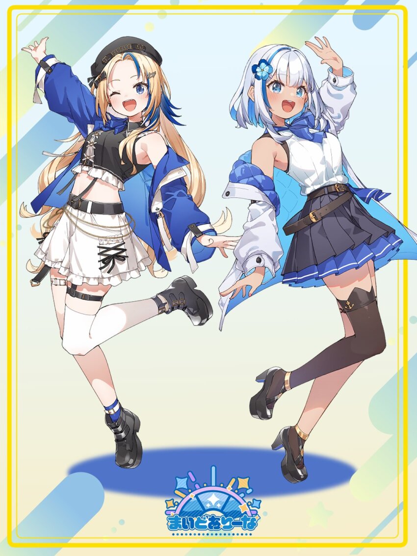 2girls anjoya_ria arm_up armpits asymmetrical_legwear bare_shoulders belt beret black_belt black_bow black_hat black_shirt black_shoes black_skirt blonde_hair blue_background blue_bow blue_bowtie blue_eyes blue_hair blue_jacket blue_ribbon blue_skirt blue_socks border bow bowtie brown_belt brown_thighhighs collared_shirt colored_inner_hair cross-laced_clothes cross-laced_skirt cross-laced_top dark-skinned_female dark_skin flower frilled_shirt frilled_skirt frills garter_straps gold_belt gradient_background grey_hair hair_bow hair_flower hair_ornament hairclip hat high_heels highres indie_virtual_youtuber inset_border jacket jacket_partially_removed layered_skirt leather_belt leg_up long_hair midriff mismatched_legwear mole mole_under_eye multicolored_hair multiple_girls neck_ribbon one_eye_closed open_hand open_mouth outside_border pleated_skirt quilted_jacket ribbon shirt shoes short_hair single_thighhigh skirt sleeveless sleeveless_shirt smile socks streaked_hair teeth thighhighs two-sided_fabric two-sided_jacket uchiera_iyona upper_teeth_only virtual_youtuber white_belt white_jacket white_shirt white_skirt yellow_background yellow_border yukie_(kusaka_shi)
