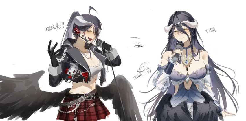 1girl albedo_(overlord) black_hair blush breasts cleavage demon_girl demon_horns demon_wings dress highres horns large_breasts looking_at_viewer micha77198 microphone overlord_(maruyama) ponytail solo wings