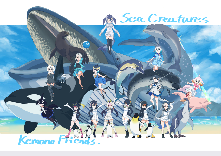 6+girls animal_ears beach black_hair blonde_hair blue_sky blue_whale blue_whale_(kemono_friends) blush breasts brown_eyes california_sea_lion_(kemono_friends) californian_sea_otter_(kemono_friends) chinese_white_dolphin_(kemono_friends) common_bottlenose_dolphin_(kemono_friends) common_dolphin_(kemono_friends) creature_and_personification dolphin emperor_penguin_(kemono_friends) gentoo_penguin_(kemono_friends) giant_penguin_(kemono_friends) hair_over_one_eye headphones highres hood humboldt_penguin_(kemono_friends) jacket kemono_friends kemono_friends_3 leotard long_hair looking_at_viewer medium_breasts multicolored_hair multiple_girls narwhal narwhal_(kemono_friends) open_mouth orca orca_(kemono_friends) otter penguins_performance_project_(kemono_friends) personification red_eyes rockhopper_penguin_(kemono_friends) royal_penguin_(kemono_friends) sea_lion short_hair skirt sky small_breasts smile tail thighhighs white_hair yamaguchi_yoshimi
