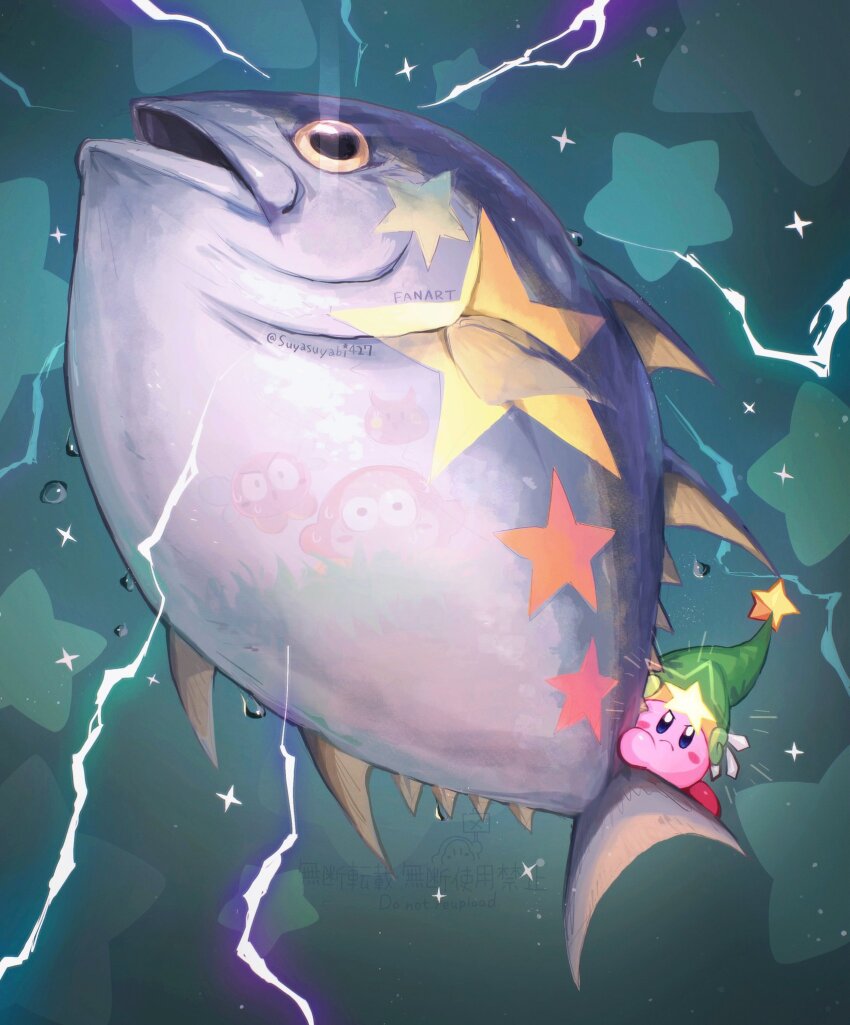 animal artist_name bubble colored_skin electricity fish frown green_hat hat highres kirby kirby_(series) nintendo oversized_animal pink_skin sparkle star_(symbol) suyasuyabi twitter_username underwater v-shaped_eyebrows