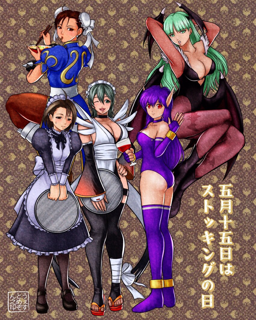 5girls absurdres animal_print apron bandages_over_clothes bare_shoulders bat_print bat_wings black_hair black_leotard black_thighhighs blue_eyes boots bracelet breasts bridal_gauntlets bun_cover capcom china_dress chinese_clothes choker chun-li cleavage clothing_cutout crossover darkstalkers demon_girl double_bun dress fingerless_gloves flipped_hair frilled_leotard frills fur-trimmed_leotard fur_trim gloves green_eyes green_hair hair_bun hair_ornament head_wings heart_cutout highleg highleg_leotard highres iroha_(samurai_spirits) japanese_clothes jewelry lace-trimmed_apron lace_trim large_breasts leotard long_hair looking_at_viewer maid maid_headdress maid_leotard medium_breasts morrigan_aensland multiple_girls off-shoulder_leotard open_mouth pantyhose pelvic_curtain print_pantyhose purple_pantyhose purple_wings samurai_spirits short_hair smile snk spiked_bracelet spikes street_fighter thick_thighs thighhighs thighs toeless_legwear unconventional_maid west-maison white_boots wings