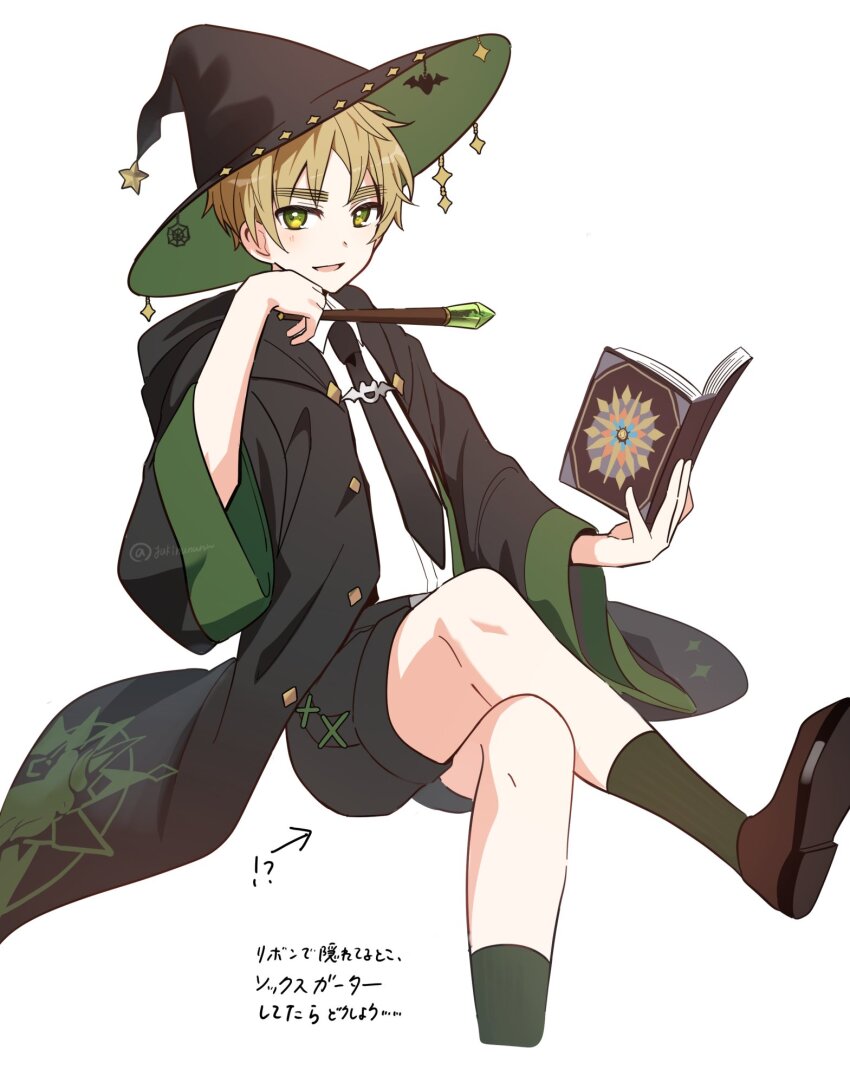 !? 1boy arrow_(symbol) artist_name axis_powers_hetalia bat_hat_ornament black_coat black_hat black_necktie black_shorts blonde_hair book brown_shoes buttons coat collared_shirt commentary crossed_legs diamond_button green_coat green_eyes green_hat green_socks hand_up hat hat_ornament highres holding holding_book holding_wand long_sleeves looking_at_viewer male_focus necktie open_book open_clothes open_coat open_mouth shirt shoes short_hair shorts simple_background sitting smile socks solo sparkle_print spider_web_hat_ornament star_(symbol) star_hat_ornament symbol-only_commentary translation_request two-sided_coat two-sided_fabric two-sided_headwear united_kingdom_(hetalia) wand white_background white_shirt wide_sleeves witch_hat yukinununu