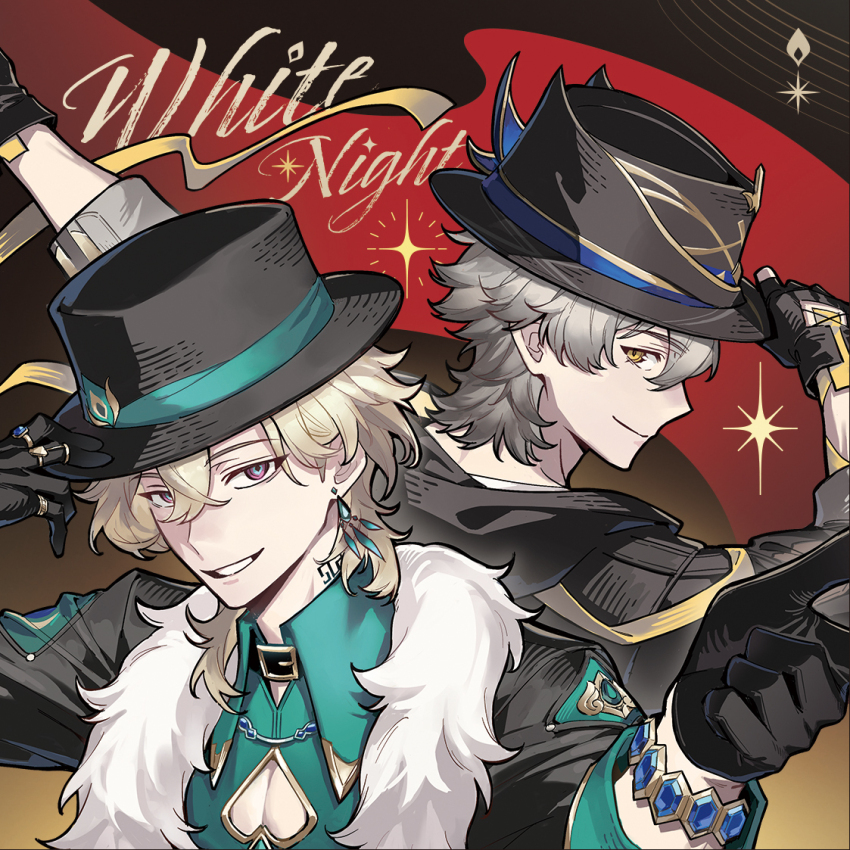 2boys aqua_gemstone aqua_shirt aventurine_(honkai:_star_rail) black_background black_coat black_collar black_gloves black_hat black_jacket blonde_hair blue_eyes blue_gemstone bracelet caelus_(honkai:_star_rail) closed_mouth clothing_cutout coat collar collared_shirt crossed_bangs earrings english_text fingerless_gloves from_behind fur-trimmed_jacket fur_trim gem gloves gold_ring gradient_background grey_hair hair_between_eyes hand_on_headwear hands_up hat heart_cutout honkai:_star_rail honkai_(series) hood hooded_coat jacket jewelry long_sleeves looking_at_viewer looking_back male_focus mealove1218 multicolored_eyes multiple_boys multiple_rings neck_tattoo open_clothes open_jacket purple_eyes ring shirt short_hair single_earring smile sparkle tattoo teeth trailblazer&#039;s_hat_(honkai:_star_rail) trailblazer_(honkai:_star_rail) two-tone_background upper_body yellow_background yellow_eyes