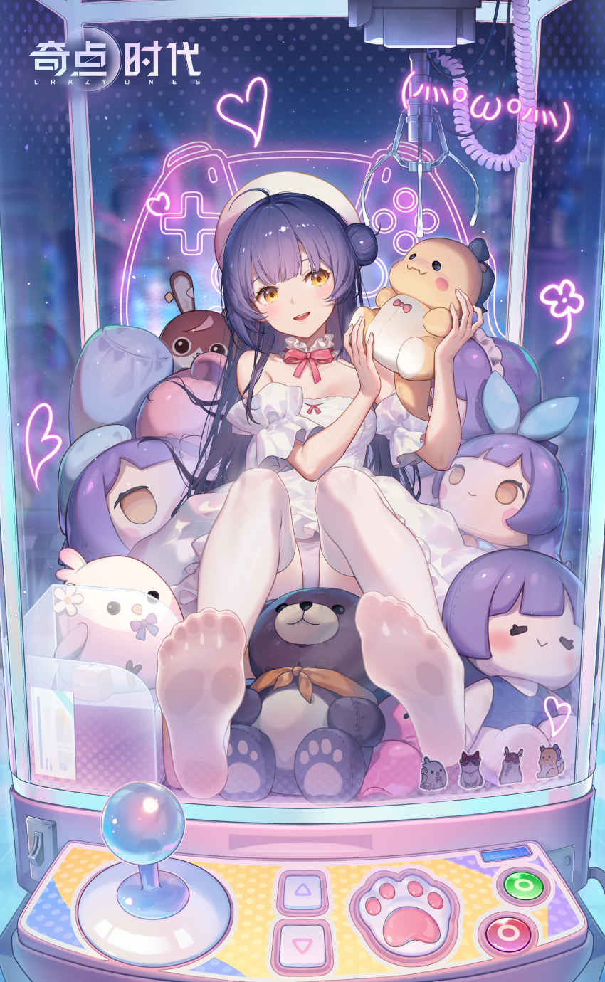 1girl :d absurdres ahoge bare_shoulders beret blue_hair blurry blurry_background character_doll controller copyright_name crane_game crazy_ones detached_collar detached_sleeves drawn_heart dress feet foot_focus foot_on_glass full_body game_controller_print hair_bun hands_up hat highres holding holding_stuffed_toy in_crane_game joystick kaomoji knees_up logo long_hair looking_at_viewer neck_ribbon no_shoes official_art open_mouth panties pink_ribbon qianye_zhizi ribbon short_dress short_sleeves single_side_bun sitting sleeveless sleeveless_dress smile solo strapless strapless_dress stuffed_dinosaur stuffed_toy thighhighs underwear white_dress white_hat white_panties white_thighhighs yellow_eyes
