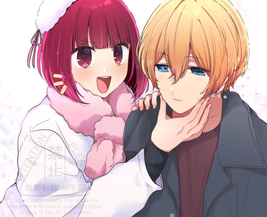 1boy 1girl arima_kana black_jacket blonde_hair blush bob_cut fur_collar fur_hat green_eyes hat highres hoshino_aquamarine jacket long_sleeves looking_at_viewer notice_lines open_clothes open_jacket open_mouth oshi_no_ko red_eyes red_hair red_shirt risdelusions shirt short_hair simple_background smile star-shaped_pupils star_(symbol) symbol-shaped_pupils upper_body watermark white_background white_hat white_jacket