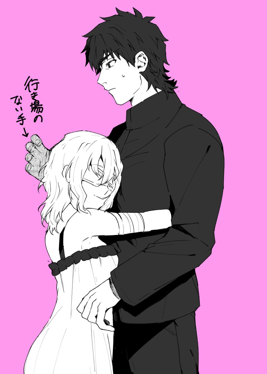 1boy 1girl absurdres bandages claudia_hortensia creat_(kuribeni) dress eyepatch fate/stay_night fate_(series) highres hug husband_and_wife kotomine_kirei medium_hair monochrome pink_background sweatdrop upper_body