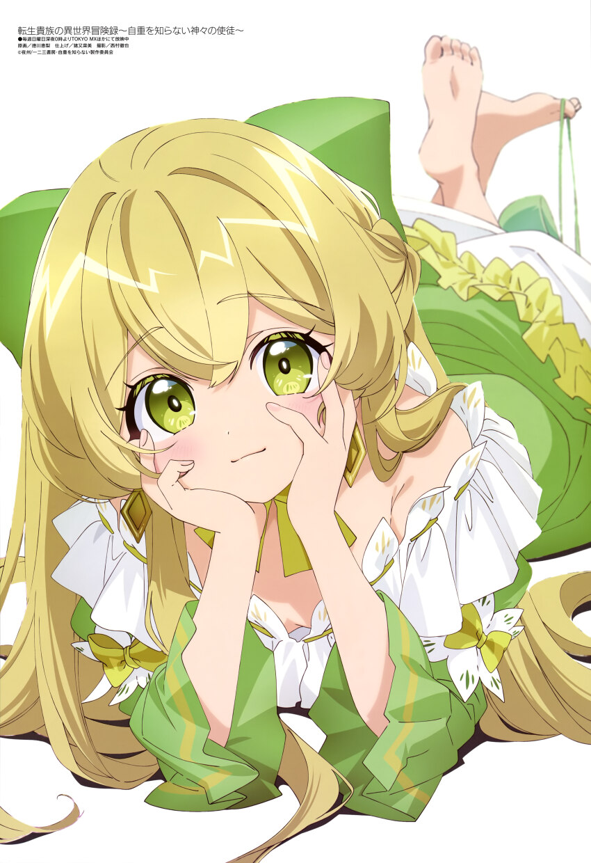 1girl absurdres blonde_hair closed_mouth dress green_dress green_eyes green_ribbon hands_on_own_cheeks hands_on_own_face highres legs_up long_hair looking_at_viewer magazine_scan megami_magazine official_art ribbon scan simple_background smile telestia_terra_esfort tensei_kizoku_no_isekai_boukenroku tokugawa_eri white_background