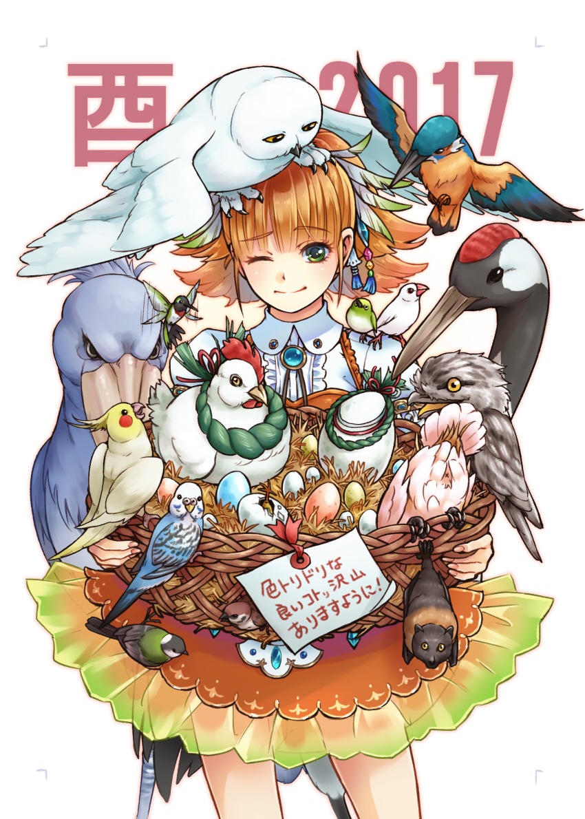 1girl 2017 ;) abiko_yuuji animal animal_on_head animal_on_shoulder bat_(animal) bird bird_on_head bird_on_shoulder brooch chicken chinese_zodiac closed_mouth cockatiel cowboy_shot crane_(animal) egg feather_hair_ornament feathers female_focus green_eyes hair_ornament highres hummingbird java_sparrow jewelry kookaburra nengajou nest new_year on_head one_eye_closed orange_hair original owl parakeet potoo red_skirt see-through_clothes shoebill short_hair simple_background skirt smile solo sparrow tit_(bird) white_background white_java_sparrow year_of_the_rooster