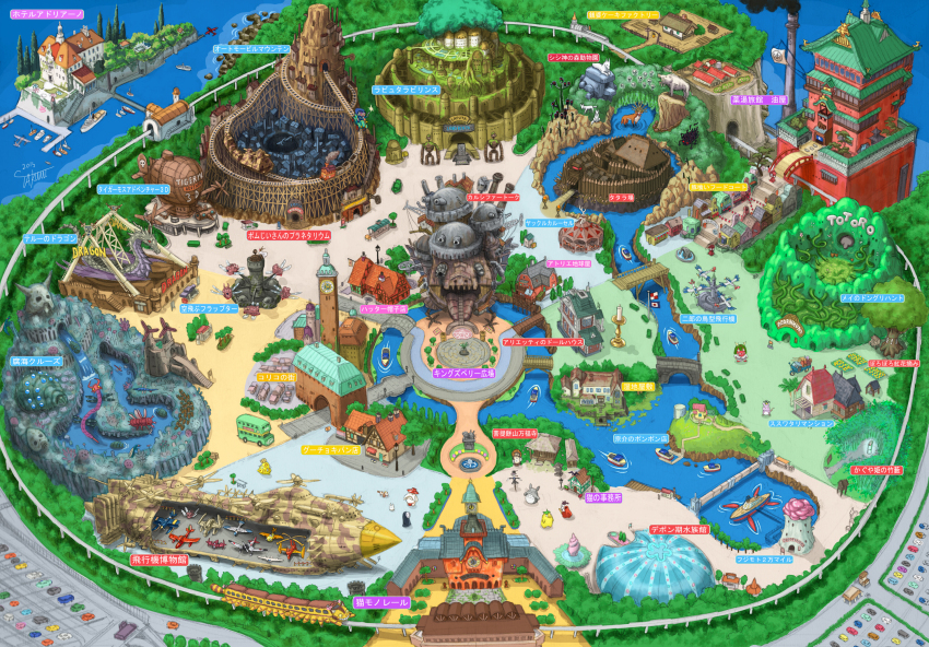 00s 10s 1980s_(style) 1990s_(style) 2015 aircraft airplane airship amusement_park architecture bathhouse boar boat bridge bug bus candle candlestand car carousel castle castle_of_cagliostro clock clock_tower commentary dock double-decker_bus dragon east_asian_architecture flag floatplane fortress gake_no_ue_no_ponyo gedo_senki glider haku heisei_tanuki_gassen_ponpoko highres house howl_no_ugoku_shiro island kaguya-hime_no_monogatari kaonashi karigurashi_no_arrietty kaze_no_tani_no_nausicaa kodama kurenai_no_buta landscape laputa_robot lupin_iii majo_no_takkyuubin map mimi_wo_sumaseba mononoke_hime monster moro_no_kimi motor_vehicle nekobus no_humans ohmu okkotonushi oldschool parking_lot partially_translated railroad_tracks retro_artstyle river savoia_s.21 scenery seaplane sen_to_chihiro_no_kamikakushi shishigami sign signature smoke smokestack studio_ghibli takumi_(marlboro) tenkuu_no_shiro_laputa tonari_no_totoro totoro tower train train_station translation_request tunnel water watercraft waterfall wolf