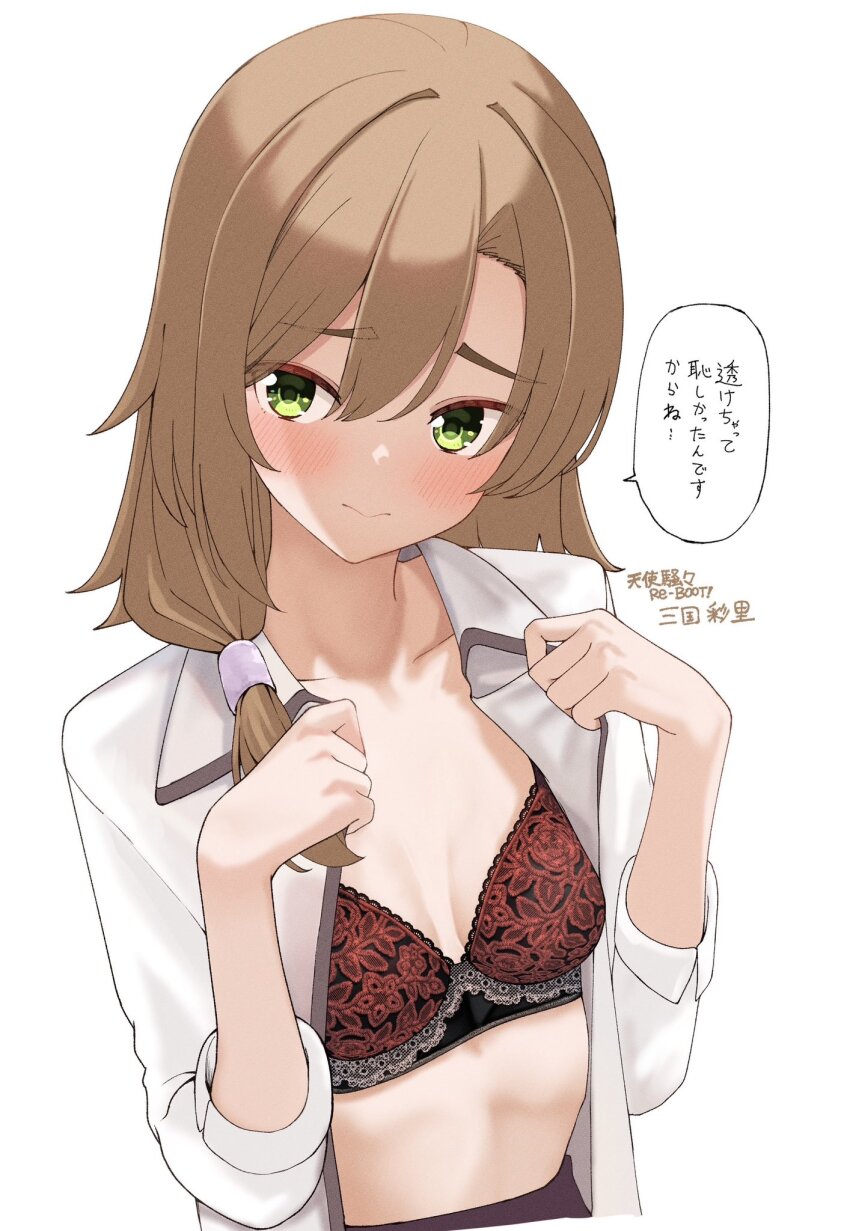 1girl 3: blush bra breasts brown_hair closed_mouth collared_shirt commentary_request floral_print floral_print_bra furrowed_brow green_eyes hair_between_eyes hair_over_shoulder hands_up highres lingerie long_hair long_sleeves looking_at_viewer low_ponytail mikuni_sairi mizuka_academy_school_uniform ponytail print_bra red_bra rose_print school_uniform shirt shy simple_background small_breasts solo speech_bubble tenshi_souzou_re-boot! tft_(tft7822) thick_eyebrows translation_request underwear upper_body white_background white_shirt