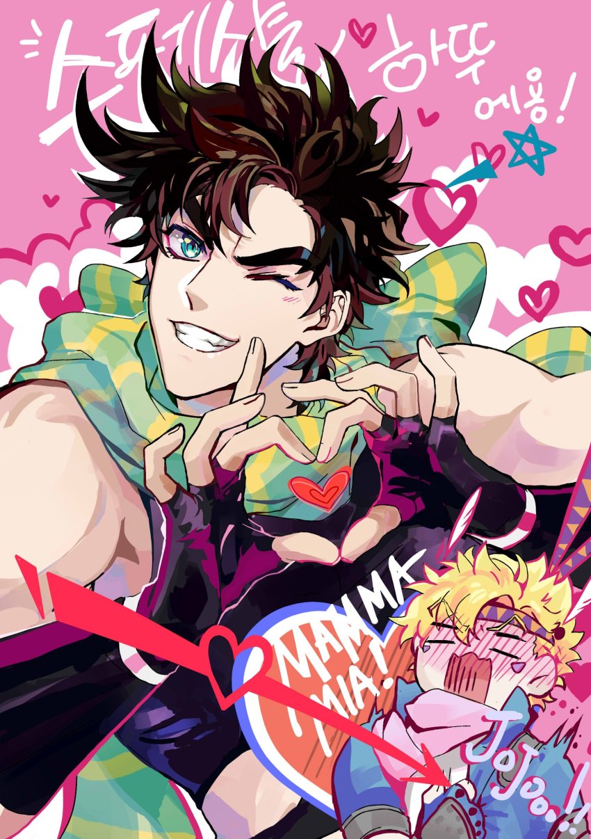 2boys absurdres aqua_eyes arrow_through_heart bare_shoulders battle_tendency black_gloves blonde_hair blue_gloves blue_jacket blush bow brown_hair caesar_anthonio_zeppeli character_name chibi clutching_chest commentary commentary_request expressive_clothes eyebrfeather_hair_ornament eyebrows_hidden_by_hair eyebrows_visible_through_headband facial_mark feather_hair_ornament fingerless_gloves flustered full-face_blush gloves grin hair_ornament headband heart heart_hands highres italian_text jacket jojo_no_kimyou_na_bouken joseph_joestar joseph_joestar_(young) korean_commentary korean_text male_focus multicolored_scarf multiple_boys nigelungdayo one_eye_closed open_mouth pink_scarf scarf scarf_bow shiny_clothes short_hair smile star_(symbol) striped_clothes striped_scarf symbol-only_commentary teeth translation_request wavy_mouth yaoi