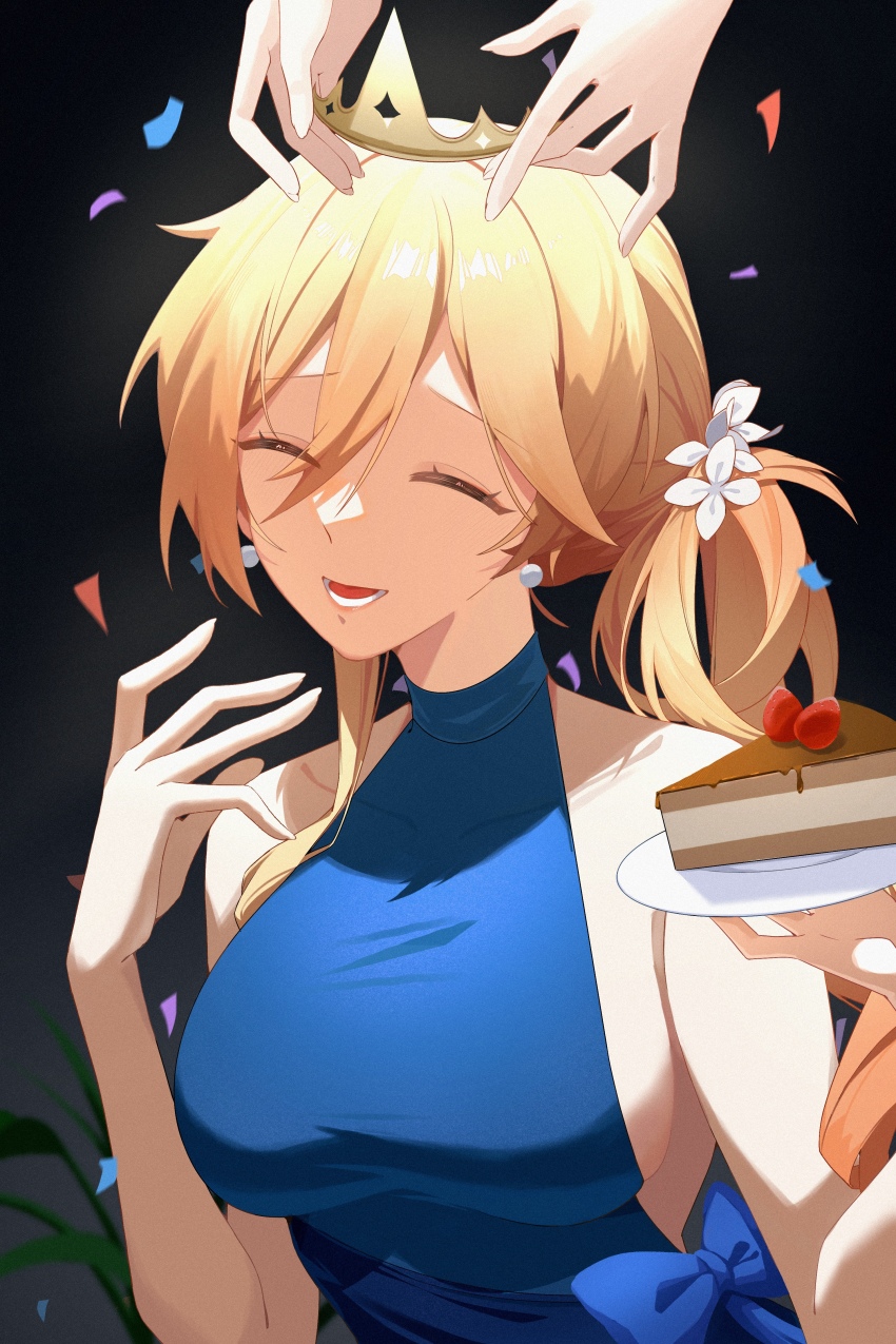 1girl 1other absurdres birthday black_background blonde_hair blue_dress breasts cake commentary_request confetti crown dress durandal_(honkai_impact) food highres holding holding_plate honkai_(series) honkai_impact_3rd large_breasts long_hair plate sideboob smile upper_body youmiao_oxo