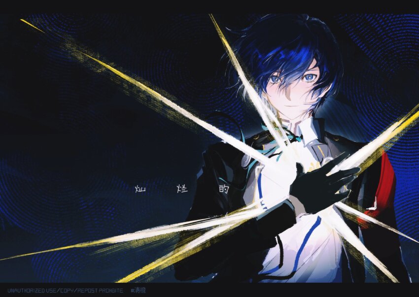 1boy black_gloves black_jacket blue_eyes blue_hair collared_shirt english_text gloves highres jacket looking_at_viewer male_focus persona persona_3 qchng shirt short_hair solo white_shirt yuuki_makoto_(persona_3)