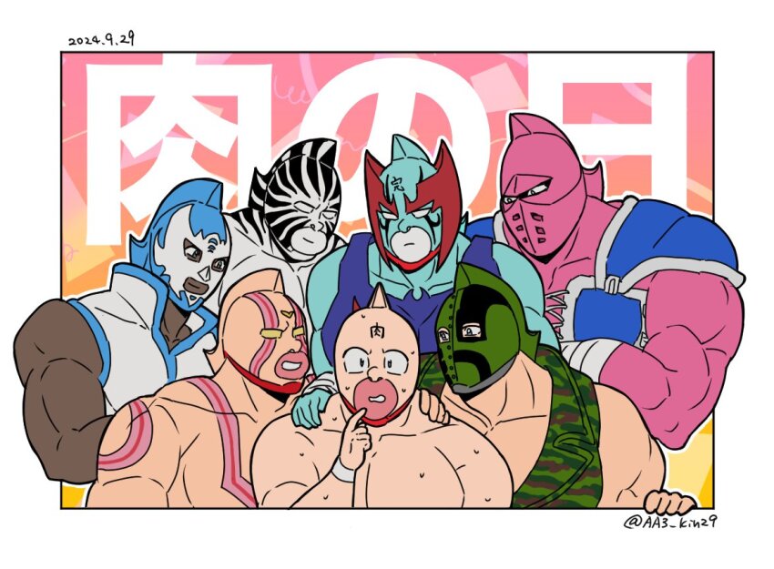 6+boys armlet armor artist_request biceps blank_eyes cousins grin helmet jewelry kinniku_suguru kinnikuman kinnikuman_(character) kinnikuman_big_body kinnikuman_mariposa kinnikuman_super_phoenix kinnikuman_zebra large_pectorals looking_at_another looking_at_viewer manly mask mouth_mask multiple_boys muscular nemesis_(kinnikuman) outfit_connection pectorals simple_background smile translation_request twitter_username wrestling wrestling_mask wrestling_outfit