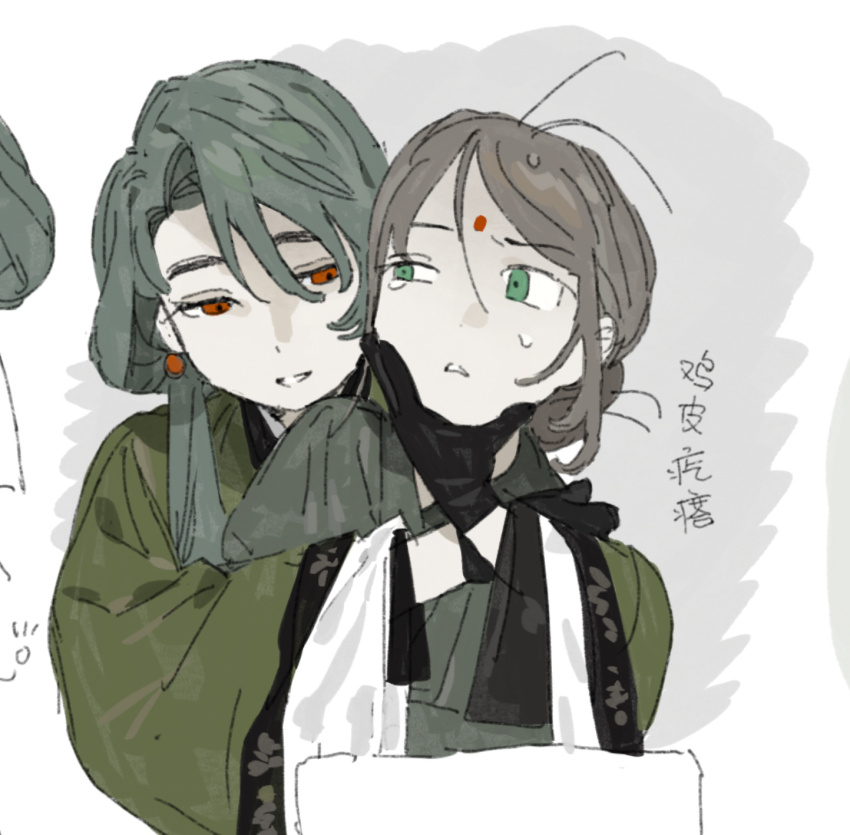 2girls brown_hair chinese_clothes chinese_text crying facial_mark forehead_mark green_eyes green_hair green_hanfu half-closed_eyes hand_on_another&#039;s_face hanfu highres huadian hug hug_from_behind ma_fu multiple_girls muted_color original red_eyes upper_body yuri