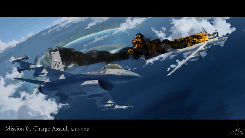 ace_combat ace_combat_7:_skies_unknown aerial_battle aircraft airplane battle blue_sky bomber cloud crater emblem f-16 f-16_fighting_falcon fighter_jet fire highres island laminar_flow md5_mismatch military military_vehicle missile ocean pilot propeller resolution_mismatch sky smoke source_larger trigger_(ace_combat) tu-95
