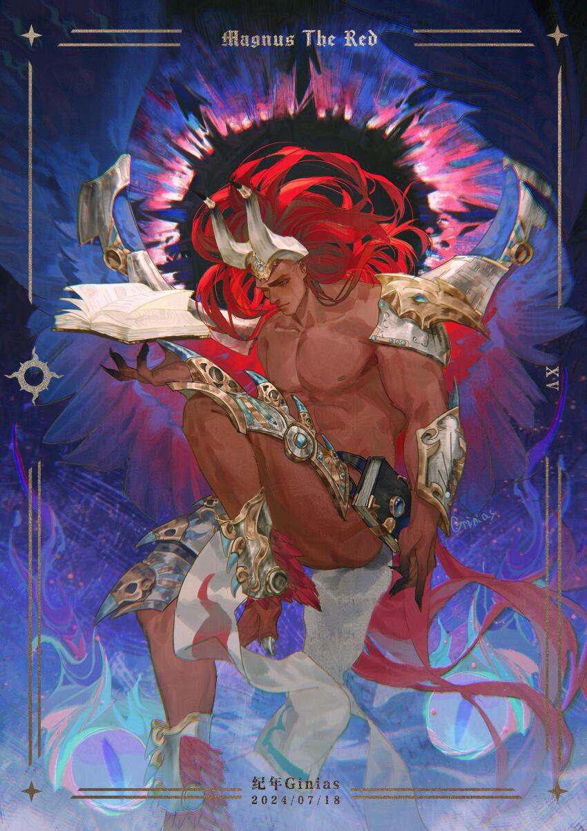 1boy absurdres animal_skull ankle_feathers armor artist_name belt bird_skull bird_skull_ornament blue_eyes blue_wings blurry book chaos_(warhammer) character_name closed_mouth colored_extremities colored_skin commentary crown_of_the_crimson_king dated demon_primarch depth_of_field disembodied_eye english_commentary engraved engraved_armor feathered_wings foil ginias gold_border halo_effect highres horn_ornament horn_ring horns long_hair magnus_the_red male_focus monster multicolored_wings nipples pelvic_curtain power_armor primarch purple_wings red_hair red_skin roman_numeral signature solo star_(symbol) sun_symbol thousand_sons three_quarter_view two-toed_feet two-tone_wings tzeentch warhammer_40k wing_armor wings