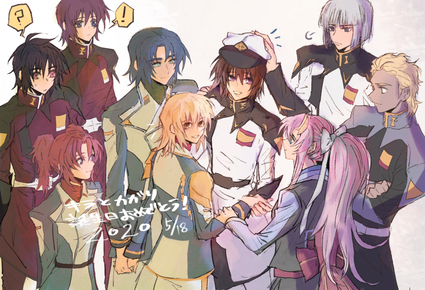 ! 4girls 5boys ? athrun_zala black_hair blonde_hair blue_eyes blue_hair brother_and_sister brown_hair cagalli_yula_athha commentary_request crossed_arms dated dearka_elsman green_eyes grey_background grey_hair gundam gundam_seed hair_ornament hair_ribbon hat holding_hands jacket kira_yamato lacus_clyne long_hair long_sleeves lunamaria_hawke meyrin_hawke military_jacket military_uniform multiple_boys multiple_girls open_mouth pink_hair ponytail purple_eyes red_eyes red_hair ribbon she_(morianosu) shinn_asuka short_hair siblings simple_background sisters smile spoken_exclamation_mark spoken_question_mark sweatdrop yellow_eyes yzak_joule