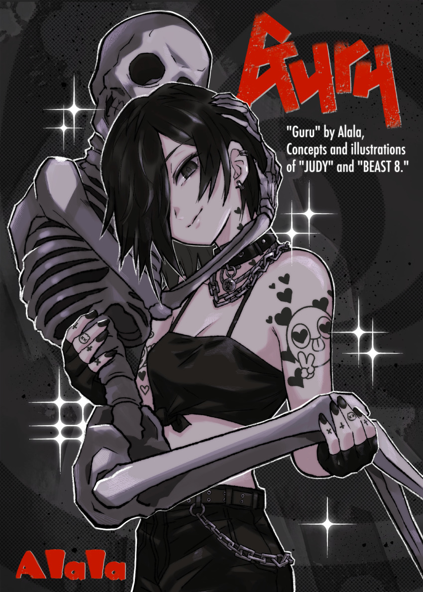 1girl absurdres arm_tattoo bare_shoulders belt black_background black_belt black_choker black_gloves black_hair black_nails black_pants black_shirt chain chain_necklace character_name choker closed_mouth ear_piercing earrings english_text finger_tattoo fingerless_gloves gloves hair_over_one_eye heart heart_tattoo highres holding_skeleton jewelry judy_(sushi_pizza_rrr) midriff mixed-language_commentary nail_polish necklace original pale_skin pants piercing shirt short_hair skeleton smile sparkle sushi_pizza_rrr tattoo