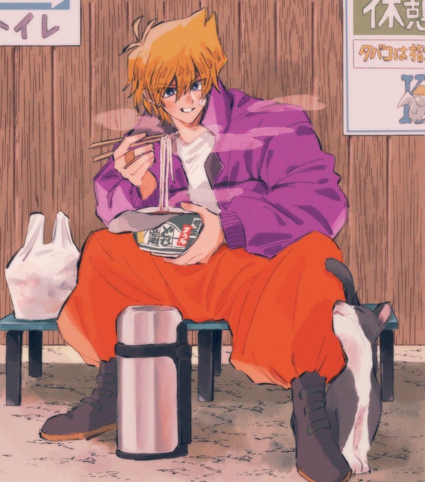 1boy bandaid bandaid_on_hand bench blonde_hair blush bright_pupils cat chopsticks donbei_kitsune_udon food hair_between_eyes highres holding holding_chopsticks jacket jonouchi_katsuya long_sleeves looking_at_viewer male_focus morijio_(pnpn_no_mm) nissin_donbei noodles open_clothes open_jacket orange_pants pants purple_jacket short_hair sign sitting smile solo team white_pupils yu-gi-oh!