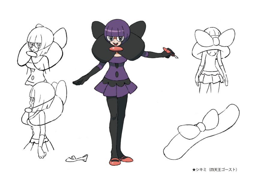 1girl 2024_pokemon_teraleak black_collar black_gloves black_pantyhose blunt_bangs bob_cut book bow breasts collar concept_art elbow_gloves glasses gloves highres holding holding_book holding_pen large_bow low-cut mary_janes medium_breasts medium_hair multiple_views nintendo official_art oomura_yuusuke orange_shoes pantyhose pen pokemon pokemon_bw purple_eyes purple_hair purple_skirt rimless_eyewear round_eyewear shauntal_(pokemon) shoes shoulder_blades skirt smile third-party_source