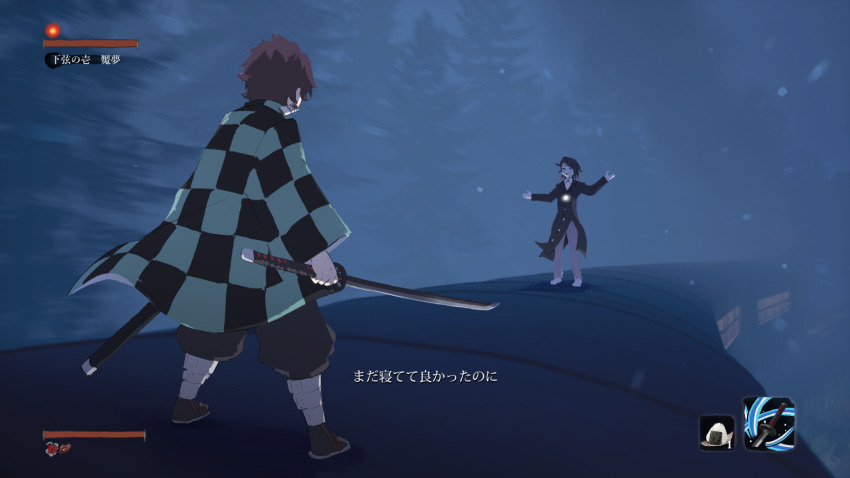 2boys black_coat black_hair black_pants black_shirt blizzard brown_hair checkered_haori coat colored_skin demon_slayer_uniform earrings enmu_(kimetsu_no_yaiba) food haori health_bar holding holding_sword holding_weapon japanese_clothes jewelry kamado_tanjirou katana multiple_boys onigiri pants samidare_(hoshi) shirt subtitled sword translation_request tree user_interface weapon white_skin