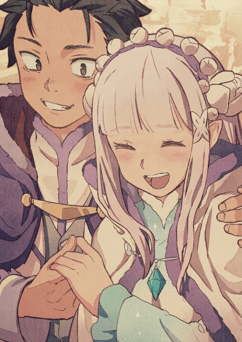 1boy 1girl :d ^_^ arm_around_shoulder black_hair blunt_bangs blush cloak closed_eyes duplicate emilia_(re:zero) flower fur-trimmed_cloak fur_trim grey_hair grin hair_flower hair_ornament hand_on_another&#039;s_shoulder headdress highres holding_hands iwamushi jewelry long_hair looking_at_another natsuki_subaru open_mouth pendant pointy_ears re:zero_kara_hajimeru_isekai_seikatsu short_hair sidelocks smile teeth tongue upper_teeth_only x_hair_ornament
