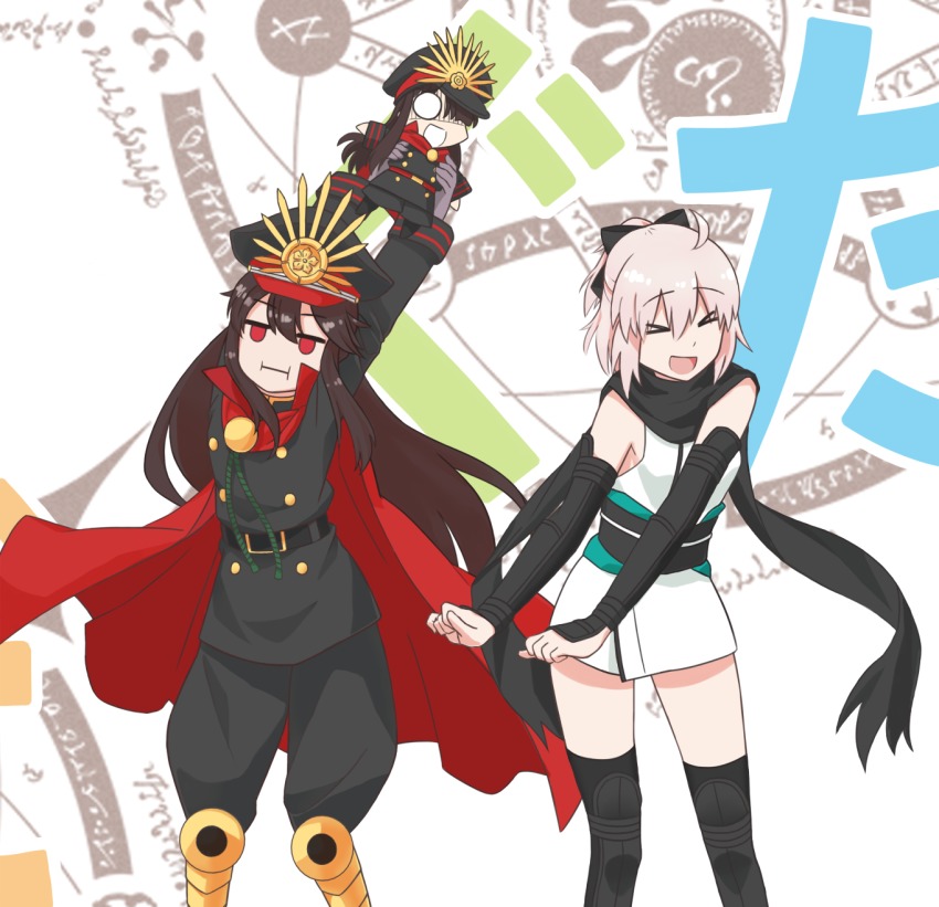 &gt;_&lt; 2girls :d :i ahoge belt black_hair black_legwear black_scarf blonde_hair bow cape chibi closed_eyes commentary_request crest dancing family_crest fate_(series) gloves hair_bow hat highres holding japanese_clothes keikenchi_(style) kimono koha-ace kono_subarashii_sekai_ni_shukufuku_wo! long_hair long_sleeves military military_uniform mini_nobu_(fate) multiple_girls oda_nobunaga_(fate) oda_nobunaga_(koha-ace) okita_souji_(fate) okita_souji_(koha-ace) open_mouth parody peaked_cap red_cape red_eyes sash scarf short_kimono smile style_parody thighhighs title_parody tomorrow_(konosuba) zilaishui