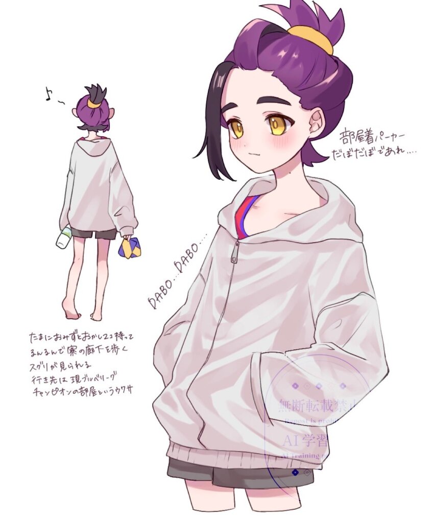 1boy alternate_costume barefoot black_hair blush closed_mouth collarbone commentary_request grey_hoodie hands_in_pockets highres holding hood hood_down hoodie kieran_(pokemon) male_focus multicolored_hair multiple_views na8_8n nintendo pokemon pokemon_sv purple_hair red_shirt shirt shorts standing translation_request two-tone_hair white_background yellow_eyes zipper_pull_tab