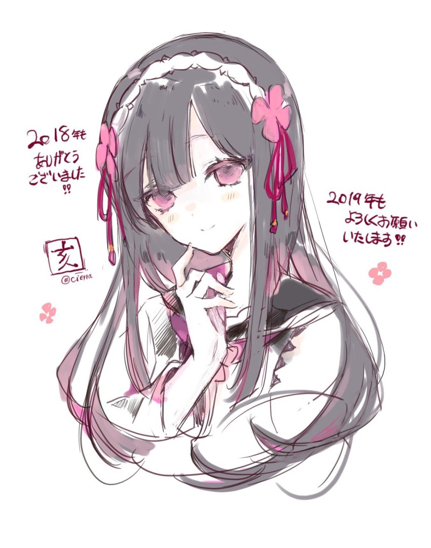 1girl 2018 2019 artist_name bad_id bad_twitter_id black_dress black_hair cierra_(ra-bit) closed_mouth commentary detached_sleeves dress hairband hand_on_own_cheek hand_on_own_face hand_up highres long_hair new_year partially_colored pink_eyes pink_hairband sidelocks skirt sleeveless sleeveless_dress smile solo suishinshi_masahide_(tenka_hyakken) tenka_hyakken translated upper_body