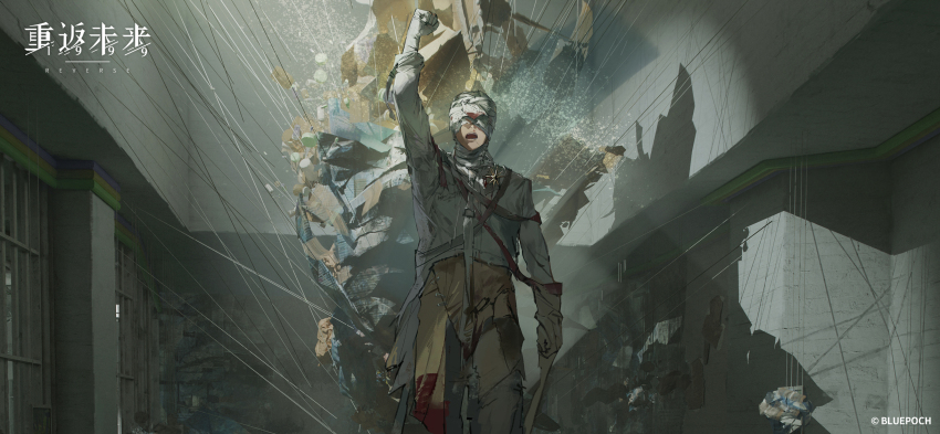 1boy arm_up bandaged_hand bandaged_head bandages bars clenched_hand copyright_name copyright_notice covered_eyes cowboy_shot facing_viewer highres indoors jacket logo male_focus mobile official_art official_wallpaper open_mouth pants reverse:1999 shadow shouting solo string the_idealist_(reverse:1999) white_jacket white_pants