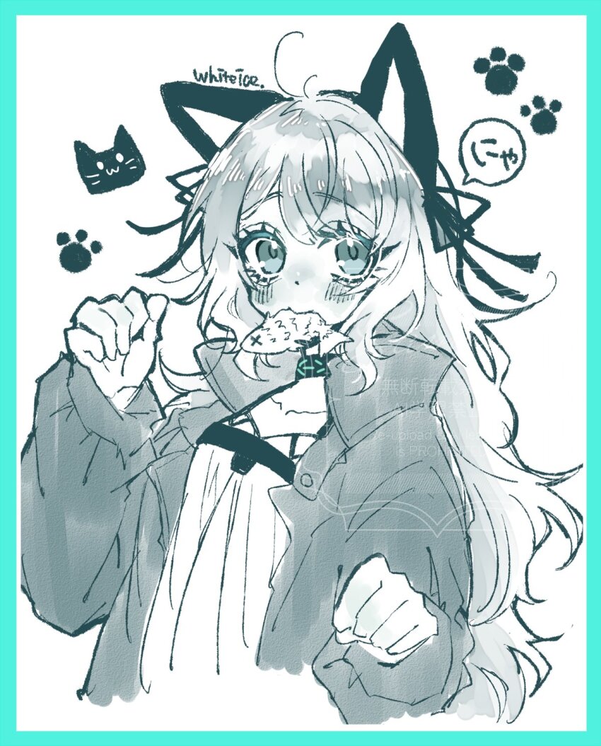 1girl animal_ears arknights cat_ears claw_pose food highres infection_monitor_(arknights) long_hair mint_(arknights) takoyaki