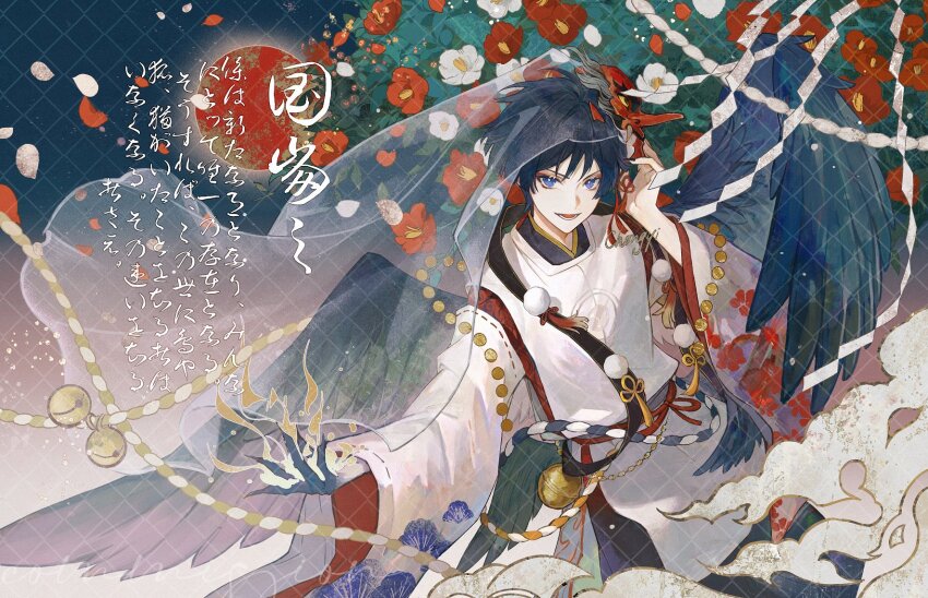 1boy alternate_costume bell black_hair black_hands black_kimono black_pants black_wings blunt_ends bright_pupils bush chinese_knot chongyi2111 colored_extremities detached_sleeves eyeliner eyeshadow feathered_wings fire flower formal_clothes genshin_impact hand_up haori_himo highres japanese_clothes jingle_bell kariginu kimono layered_kimono makeup male_focus mandarin_collar mask mask_on_head open_mouth outstretched_arm pants pelvic_curtain pom_pom_(clothes) purple_eyes red_eyeliner red_eyeshadow red_flower red_mask red_sleeves red_suit ribbon-trimmed_sleeves ribbon_trim rope scaramouche_(genshin_impact) see-through_clothes see-through_veil shimenawa smirk smoke solo suit tassel tengu_mask translation_request tsurime two-sided_sleeves veil watermark watermark_grid white_flower white_pupils white_sleeves wide_sleeves wings