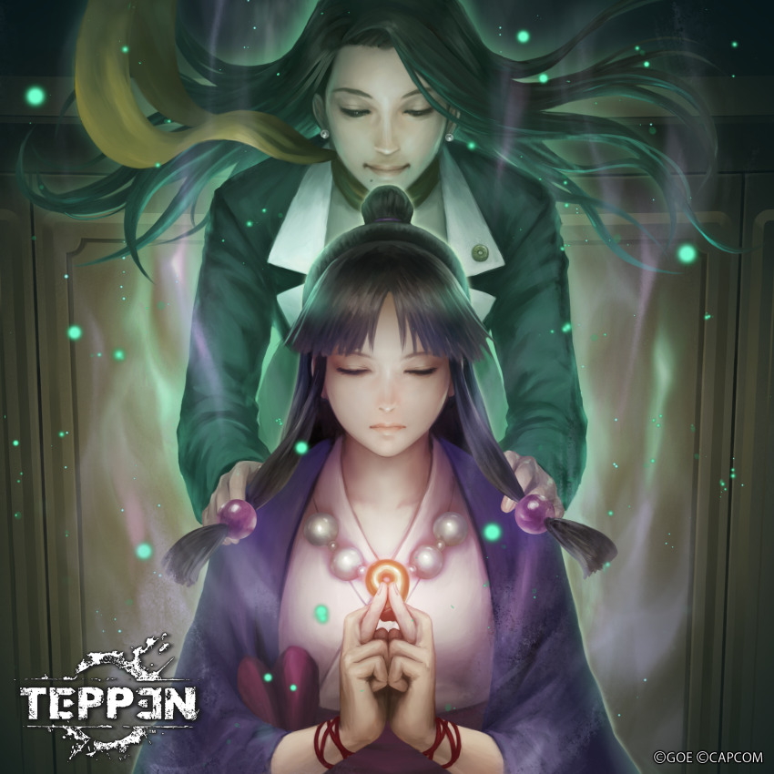 2girls ace_attorney aura beads black_hair breasts business_dress business_suit capcom energy formal_clothes ghost glowing highres japanese_clothes jewelry kimono kuroiwa_enu lawyer long_hair magatama magatama_necklace maya_fey medium_breasts mia_fey multiple_girls necklace official_art prayer_beads praying priestess siblings sisters spirit suit teppen