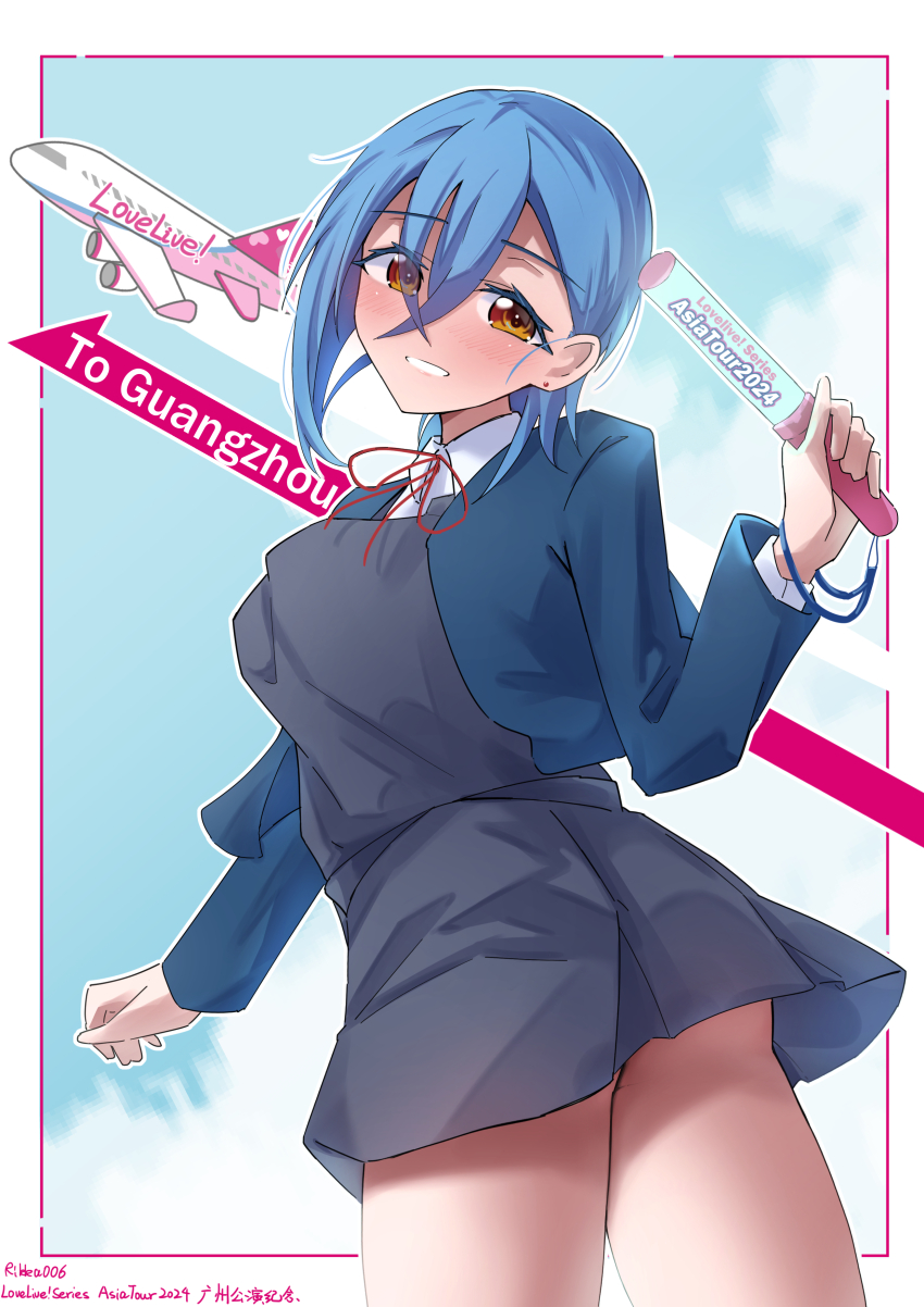 1girl 2024 absurdres aircraft airplane arrow_(symbol) artist_name ass_peek blue_hair blue_jacket blue_sky blush border collared_shirt commentary_request cowboy_shot crossed_bangs day dress dress_shirt glowstick grey_dress grin highres holding holding_glowstick jacket jet_airliner long_sleeves looking_at_viewer love_live! love_live!_series_asia_tour_2024 love_live!_superstar!! neck_ribbon open_clothes open_jacket orange_eyes outside_border penlight_(glowstick) pinafore_dress red_ribbon ribbon rikka006 school_uniform shirt short_dress short_hair sky sleeveless sleeveless_dress smile solo wakana_shiki white_border white_shirt winter_uniform yuigaoka_school_uniform