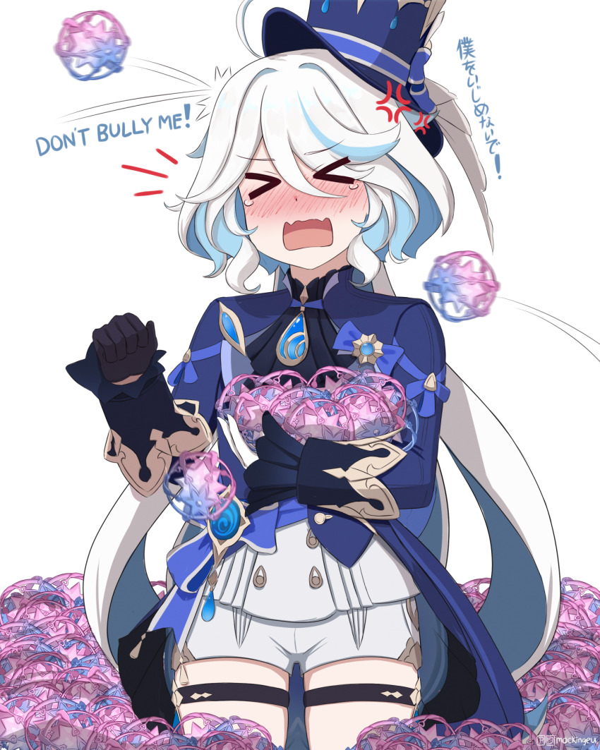 &gt;_&lt; 1girl ahoge anger_vein blue_hair blush bullying coat english_text furina_(genshin_impact) genshin_impact gloves hat highres intertwined_fate long_hair mixed-language_text mockingeu motion_blur multicolored_hair open_mouth short_shorts shorts solo streaked_hair teardrop tears thrown translation_request two-tone_hair very_long_hair white_hair