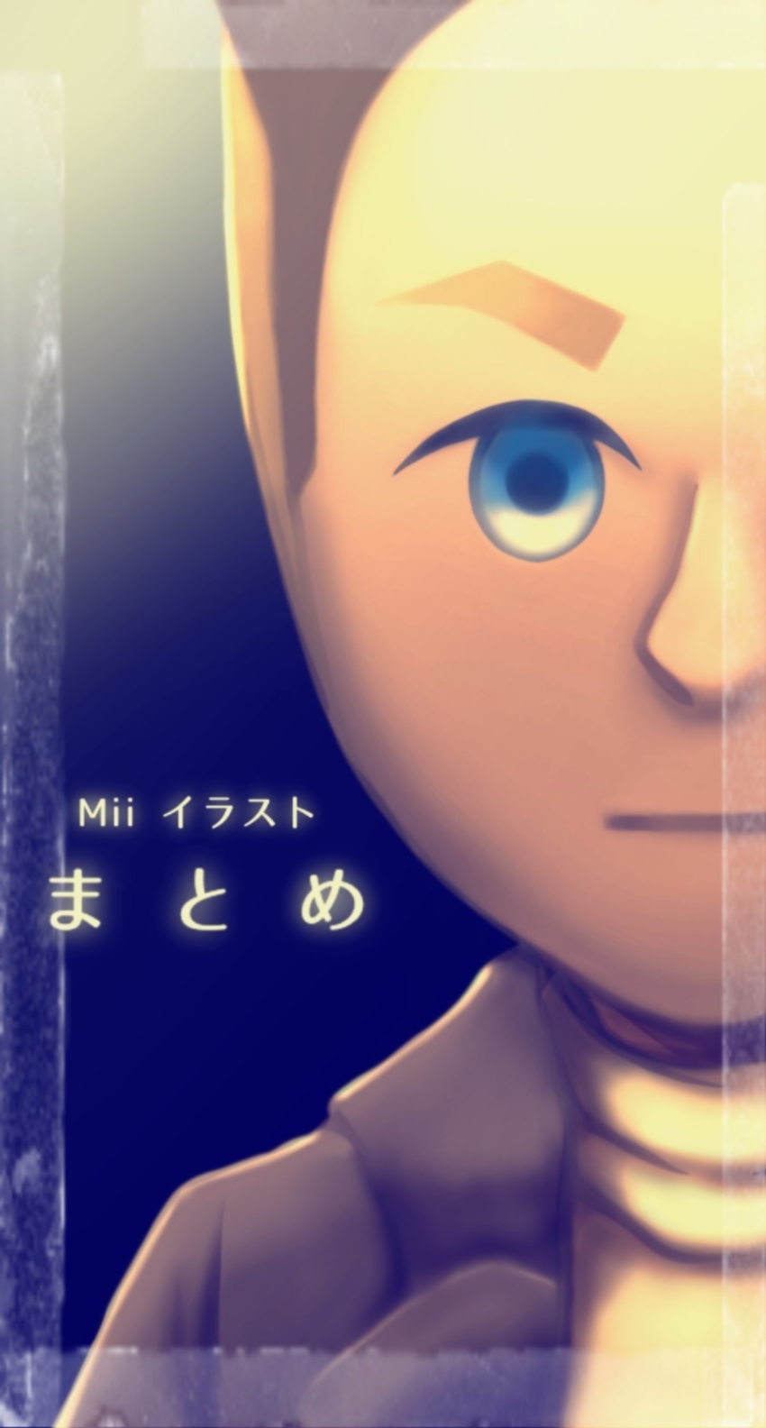 1boy absurdres bad_id bad_pixiv_id blue_background blue_eyes close-up closed_mouth highres looking_at_viewer male_focus mii_(nintendo) mii_swordfighter mii_swordfighter_(smash_ultimate) nintendo out_of_frame solo super_smash_bros. turtleneck upper_body vest yuufuan_&amp;_buran