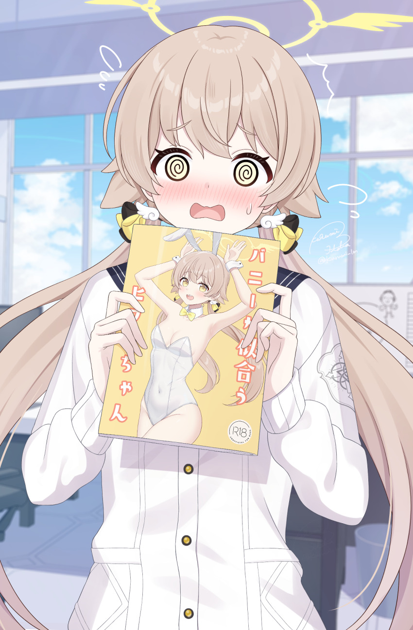 1girl @_@ animal_ears armpits arms_up blonde_hair blue_archive blush book bow bowtie breasts cardigan character_print collar commentary_request content_rating covered_navel cowboy_shot detached_collar doodle_sensei_(blue_archive) embarrassed fake_animal_ears flying_sweatdrops hair_ornament halo hifumi_(blue_archive) highres holding holding_book indoors kurumi_lm leotard long_hair long_sleeves looking_at_viewer medium_breasts open_mouth playboy_bunny pornography rabbit_ears scared self-pornography sensei_(blue_archive) signature small_sweatdrop solo translation_request twintails twitter_username upper_body very_long_hair white_cardigan white_collar white_leotard white_wrist_cuffs window wing_hair_ornament wrist_cuffs yellow_bow yellow_bowtie yellow_eyes yellow_halo