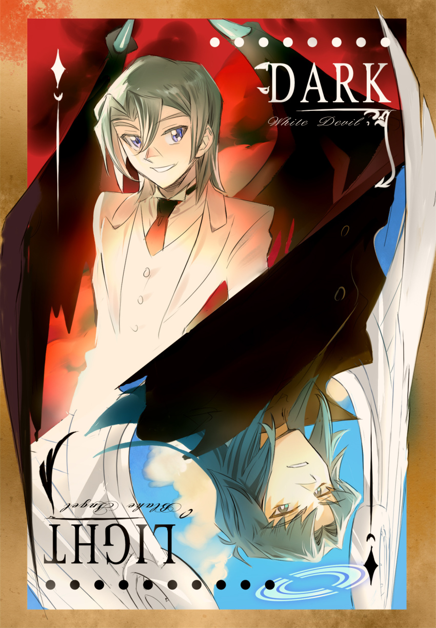 2boys aqua_hair blue_eyes cropped_torso demon_wings destiny_hero_-_plasma edo_phoenix formal_clothes grey_hair hair_between_eyes highres jibao long_hair male_focus marufuji_ryo multiple_boys short_hair smile smirk suit upside-down white_suit wings yu-gi-oh! yu-gi-oh!_gx