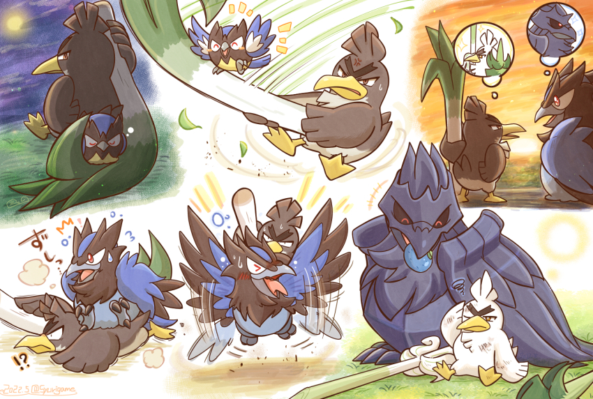 &gt;_&lt; anger_vein berry_(pokemon) bird blush_stickers brown_eyes corviknight corvisquire dirty dust flapping food_in_mouth galarian_farfetch&#039;d galarian_form gen_8_pokemon night nintendo no_humans oran_berry pokemon pokemon_(creature) red_eyes riding rookidee shuri_(syurigame) sirfetch&#039;d sitting sleeping sparkle speech_bubble squiggle sweatdrop thick_eyebrows thought_bubble translation_request v-shaped_eyebrows