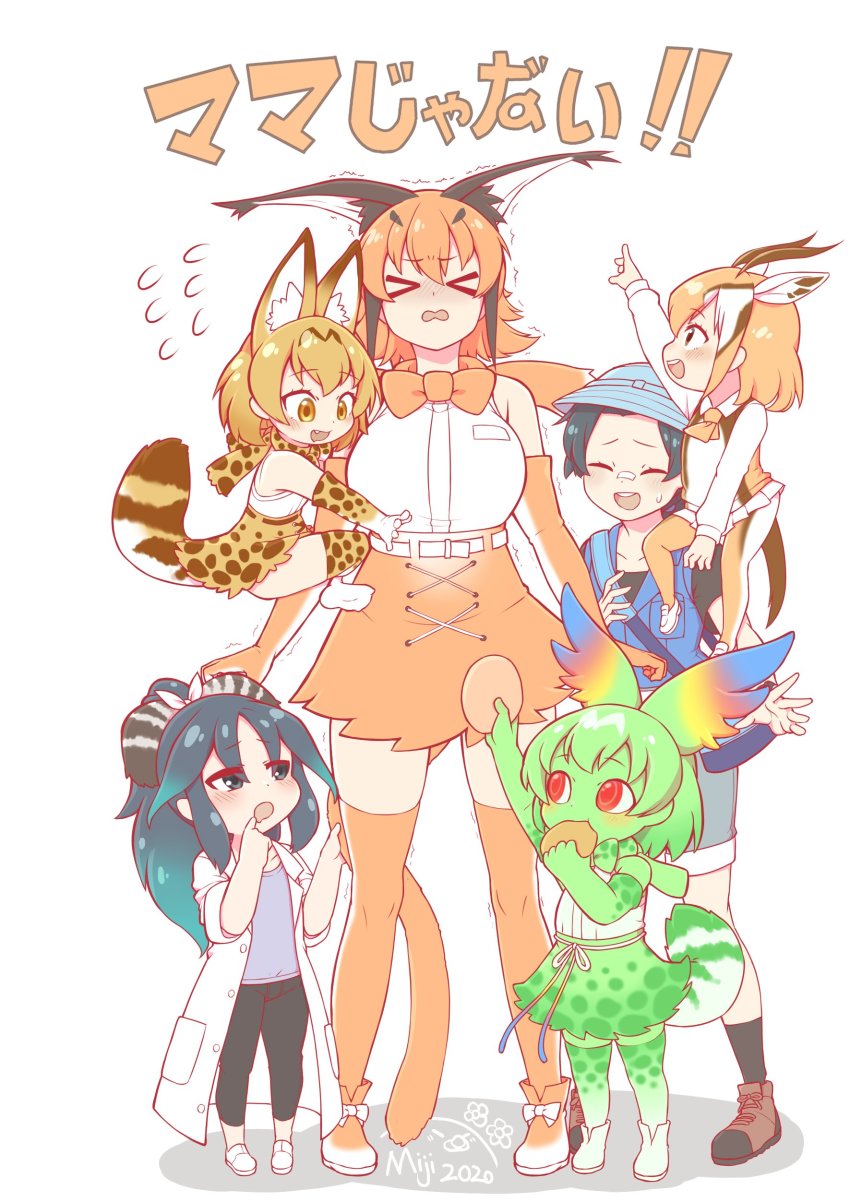 &gt;_&lt; 1boy 5girls absurdres aged_down animal_ears animal_print bag bare_shoulders black_hair black_legwear black_pants blouse blue_eyes blue_hair blue_vest blush boots bow bowtie bucket_hat capri_pants caracal_(kemono_friends) cellval check_translation child coat commentary_request elbow_gloves fang feather_hair_ornament feathers food gazelle_ears gazelle_horns gazelle_tail gloves green_gloves green_hair green_legwear green_skirt hair_bow hair_ornament hat hat_feather high-waist_skirt highres japari_bun kako_(kemono_friends) kemono_friends kemono_friends_2 kyururu_(kemono_friends) lab_coat light_brown_hair long_sleeves messenger_bag miji_doujing_daile multicolored_hair multiple_girls no_shoes open_mouth pants pantyhose pleated_skirt print_gloves print_legwear print_skirt red_eyes serval_(kemono_friends) serval_tail shirt short_hair short_sleeves shorts shoulder_bag sidelocks skirt sleeveless socks tail thighhighs thomson&#039;s_gazelle_(kemono_friends) traditional_bowtie translation_request vest white_coat white_shirt white_skirt yellow_eyes zettai_ryouiki