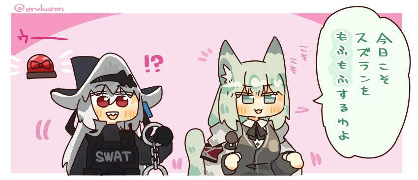 !? 2girls alarm_siren animal_ears arknights cat_ears cat_girl cat_tail cuffs female_pervert handcuffs harmonie_(arknights) hat highres lcron multiple_girls pervert red_eyes s.w.a.t. sharp_teeth smug specter_(arknights) tail teeth translated witch_hat