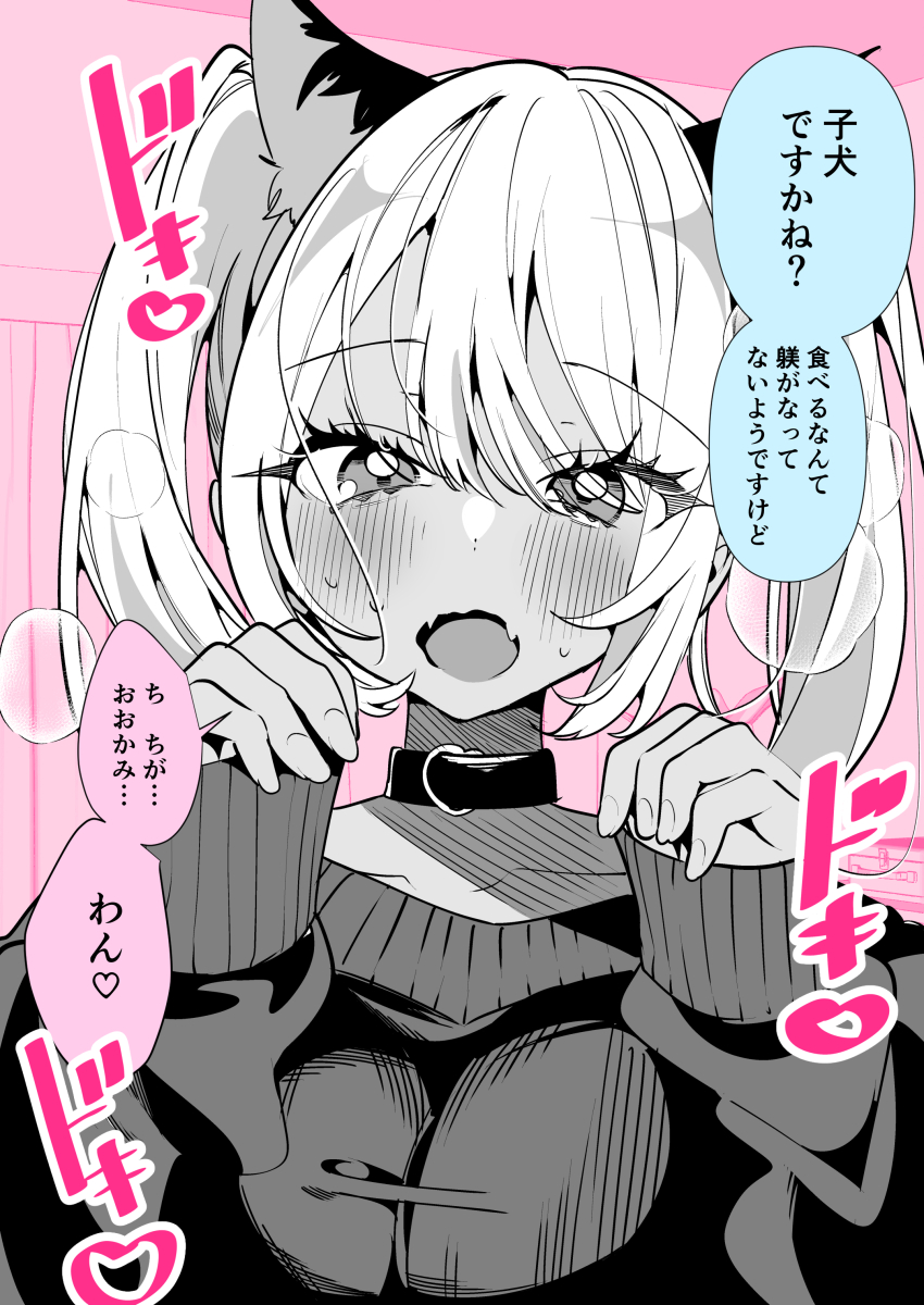 absurdres highres original ouchi_kaeru tagme