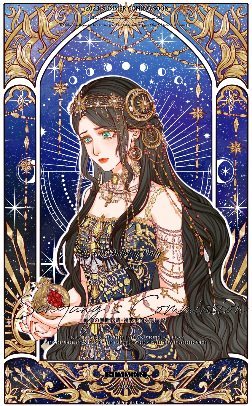 1girl absurdres aqua_eyes bare_shoulders bead_choker bead_necklace beads black_hair blue_background blue_dress breasts card_(medium) character_request chinese_commentary circlet cleavage closed_mouth commentary_request commission cowboy_shot crescent crying crying_with_eyes_open dress earrings eyelashes food fruit gem gold_circlet gold_earrings gold_necklace green_gemstone highres holding holding_food holding_fruit hoop_earrings jewelry light_frown lipstick long_dress long_hair long_sidelocks makeup moon_phases necklace nikki_(series) official_alternate_color picture_frame pomegranate red_lips sad sample_watermark shining_nikki sidelocks sleeveless sleeveless_dress solo star_(symbol) streaming_tears tears thick_eyebrows very_long_hair watermark wavy_hair yesenia_(shining_nikki) yeziyu564