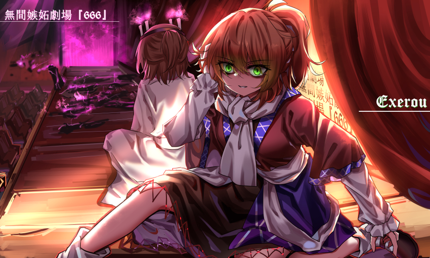 2girls absurdres arm_warmers black_dress black_footwear blonde_hair breasts brown_shirt candle chair commentary_request curtains dress dual_persona fire foot_out_of_frame gloom_(expression) green_eyes half_updo hashihime high_ponytail highres japanese_clothes kimono looking_at_viewer medium_breasts medium_hair mizuhashi_parsee multiple_girls pointy_ears ponytail purple_fire sash scarf shinra-bansho shirt shoes short_sleeves socks stage standing top-exerou touhou white_kimono white_sash white_scarf white_socks