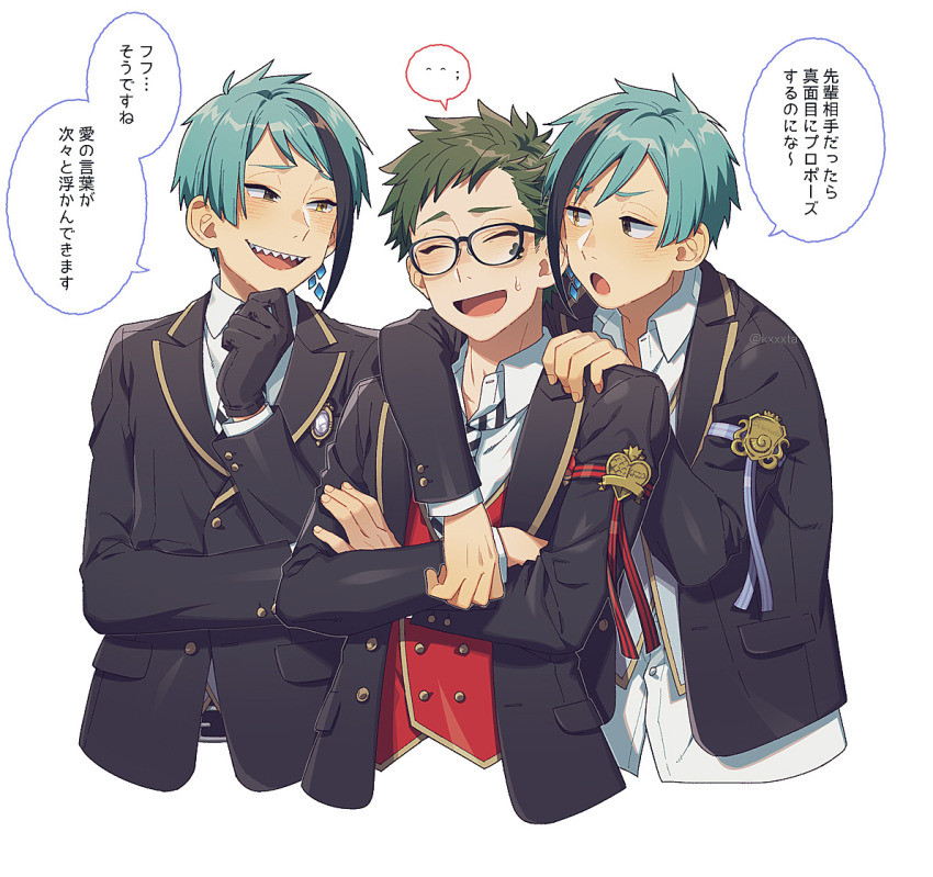 3boys black_gloves black_jacket blue_hair blush closed_eyes club_(shape) club_facial_mark facial_mark floyd_leech gloves green_hair happy heterochromia jacket jade_leech kiri_futoshi long_sleeves male_focus multicolored_hair multiple_boys necktie open_mouth red_vest sharp_teeth short_hair speech_bubble spoken_expression streaked_hair striped_necktie teeth trey_clover twisted_wonderland vest white_background yaoi