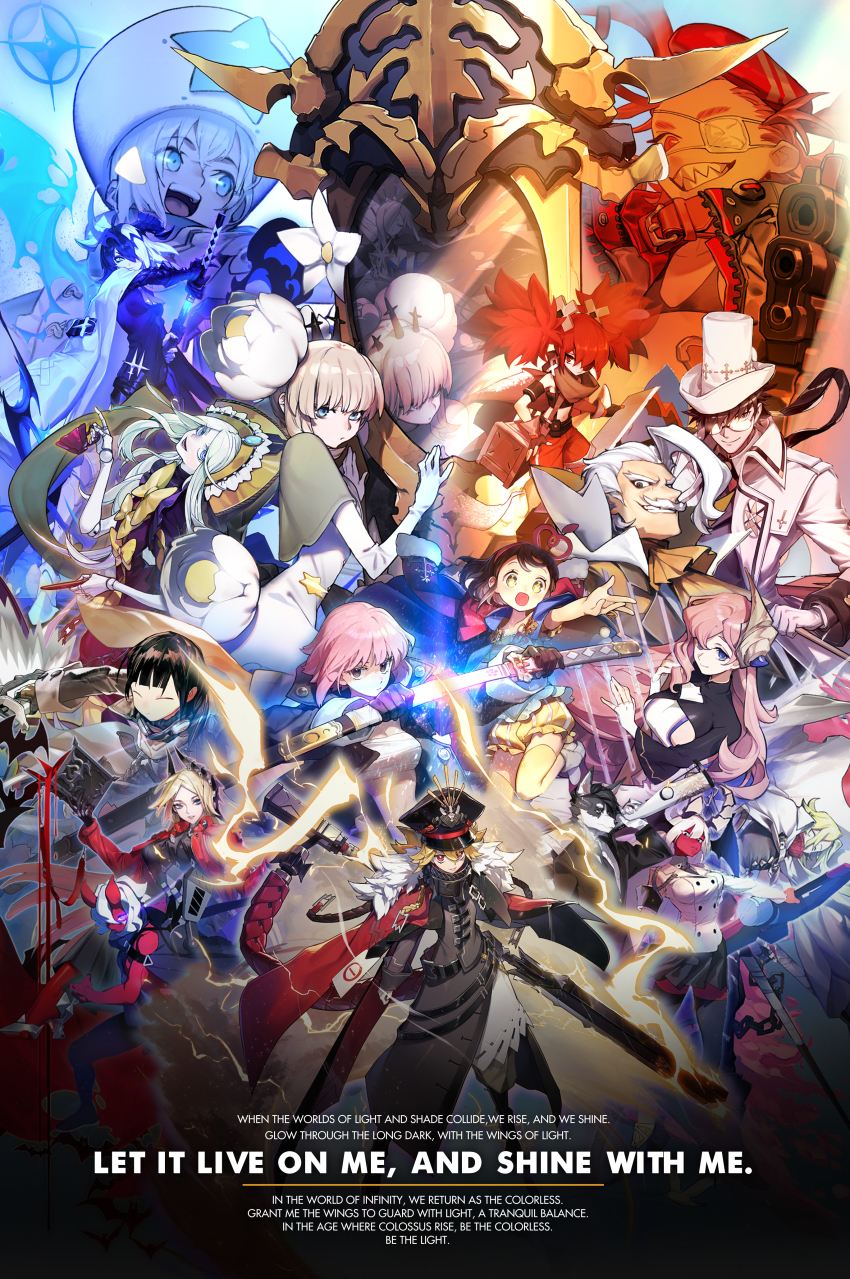 6+boys 6+girls absurdres alchemy_stars black_hair blonde_hair blue_eyes book colored_skin doll_joints electricity eyepatch hat highres hiiro_(alchemy_stars) horns joints jola_(alchemy_stars) katana long_hair louise_(alchemy_stars) mia_(alchemy_stars) mirror multicolored_hair multiple_boys multiple_girls nemesis_(alchemy_stars) nikinis_(alchemy_stars) official_art pink_hair red_eyes red_hair red_skin sarashi sharona_(alchemy_stars) short_hair sword tiny_one_(alchemy_stars) top_hat victoria_(alchemy_stars) weapon white_hair